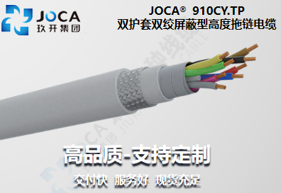 必发·bifa(中国集团)唯一官方网站