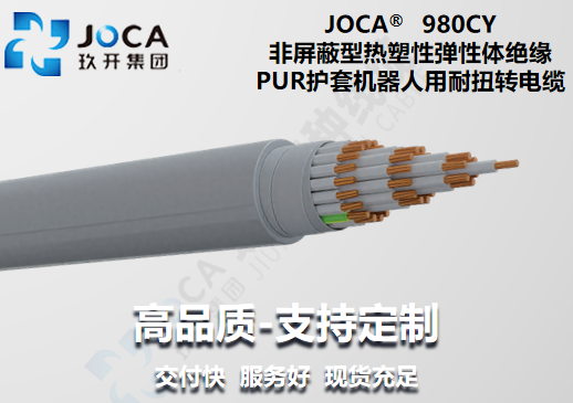 必发·bifa(中国集团)唯一官方网站