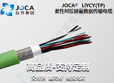 必发·bifa(中国集团)唯一官方网站